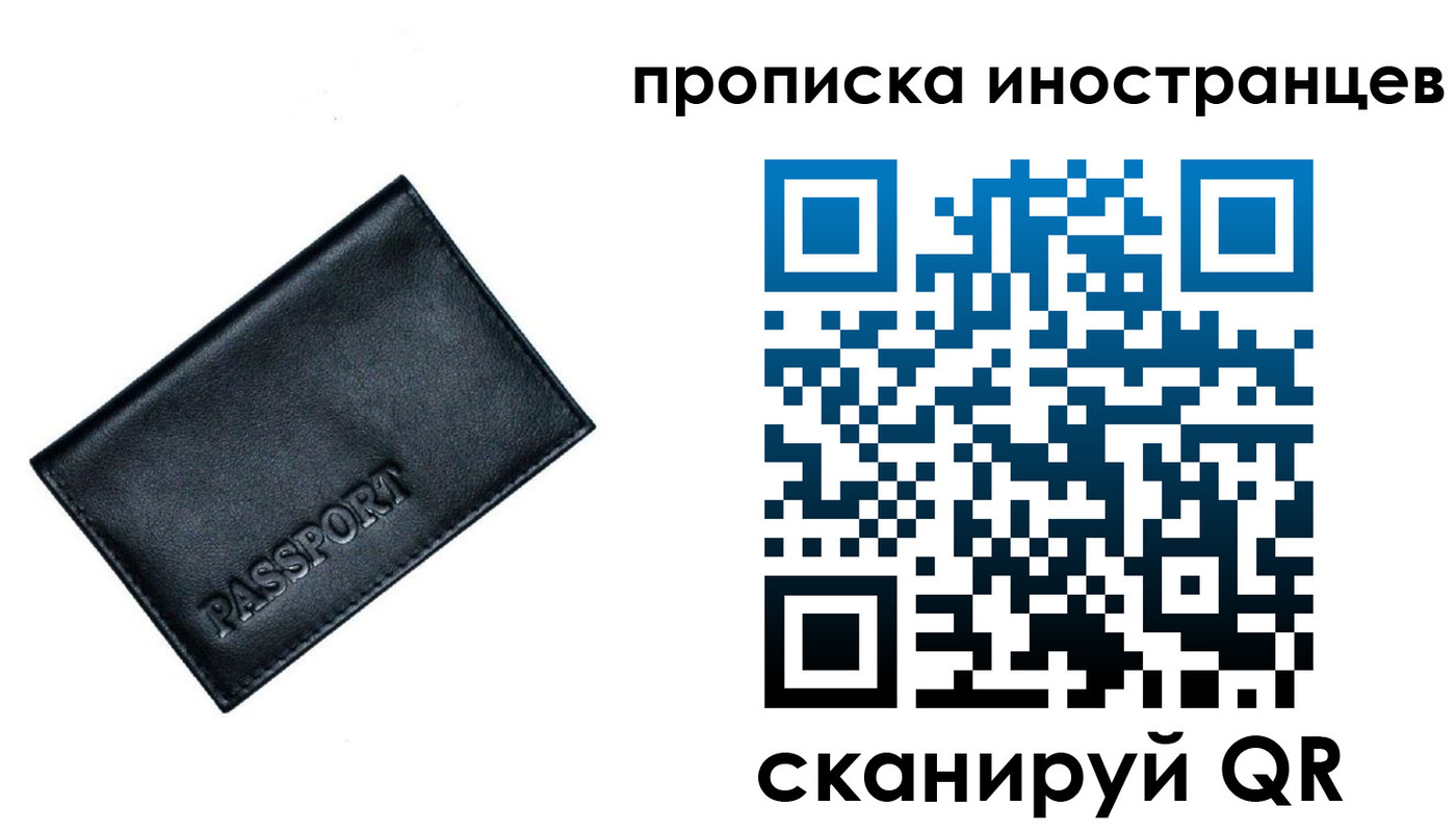 найти адрес прописки в Гудермесе